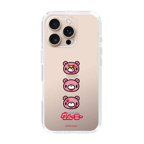 Slim Protection Case［ Gloomy - Face ］