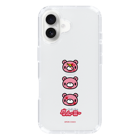 Slim Protection Case［ Gloomy - Face ］
