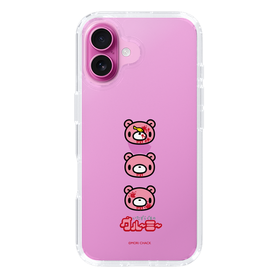 Slim Protection Case［ Gloomy - Face ］