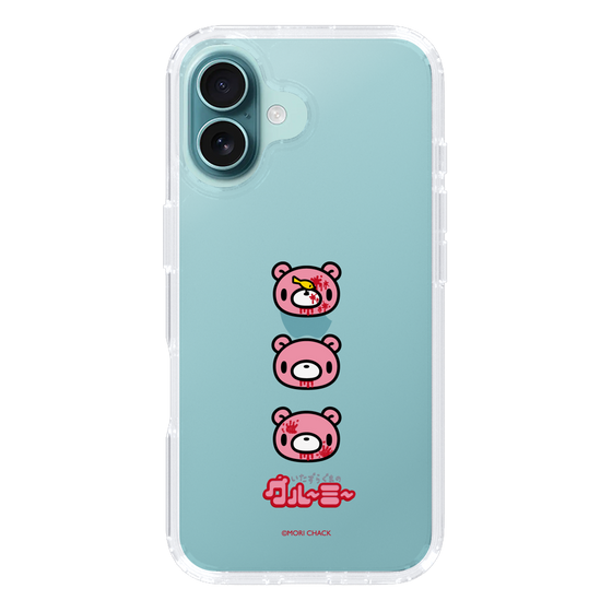 Slim Protection Case［ Gloomy - Face ］