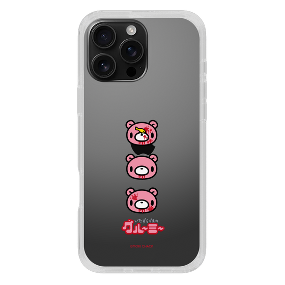Slim Protection Case［ Gloomy - Face ］