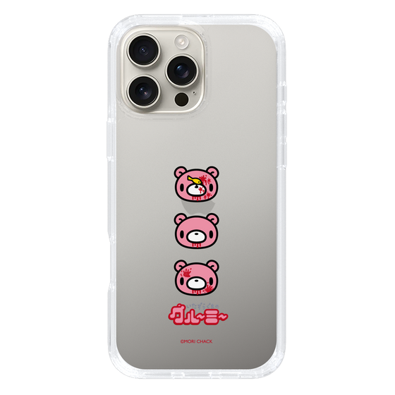 Slim Protection Case［ Gloomy - Face ］