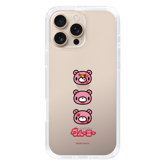 Slim Protection Case［ Gloomy - Face ］