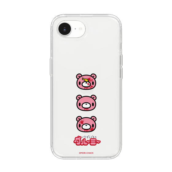 Slim Protection Case［ Gloomy - Face ］