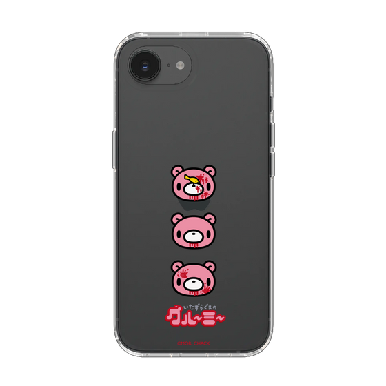 Slim Protection Case［ Gloomy - Face ］