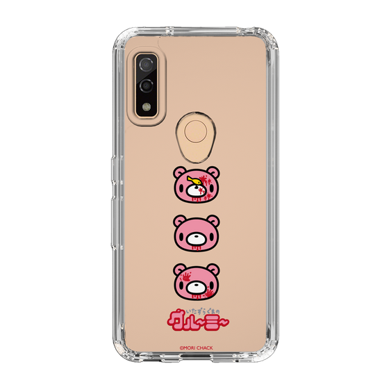 Slim Protection Case［ Gloomy - Face ］