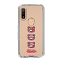 Slim Protection Case［ Gloomy - Face ］