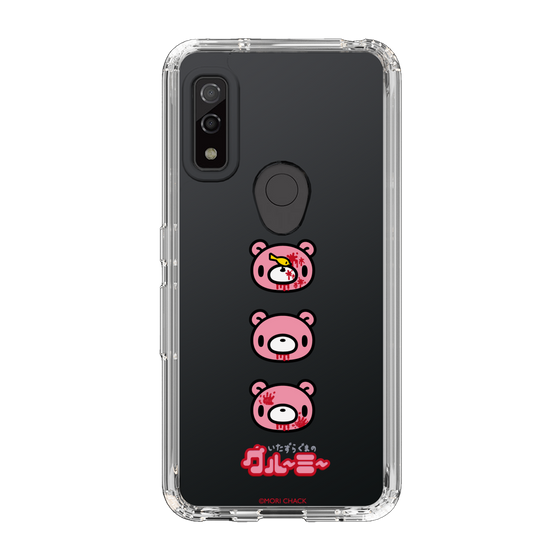 Slim Protection Case［ Gloomy - Face ］