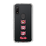 Slim Protection Case［ Gloomy - Face ］