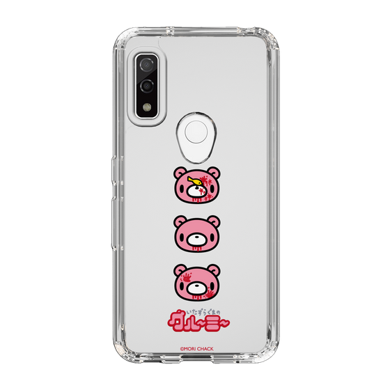 Slim Protection Case［ Gloomy - Face ］