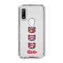 Slim Protection Case［ Gloomy - Face ］