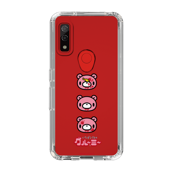 Slim Protection Case［ Gloomy - Face ］
