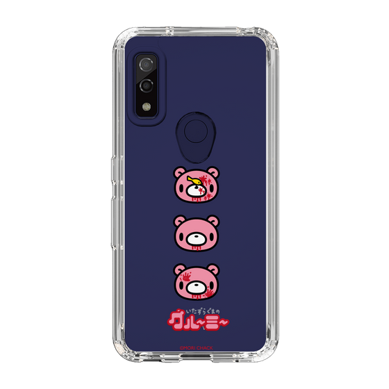 Slim Protection Case［ Gloomy - Face ］