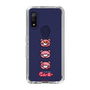 Slim Protection Case［ Gloomy - Face ］