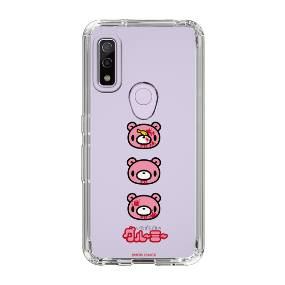 Slim Protection Case［ Gloomy - Face ］