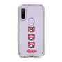 Slim Protection Case［ Gloomy - Face ］