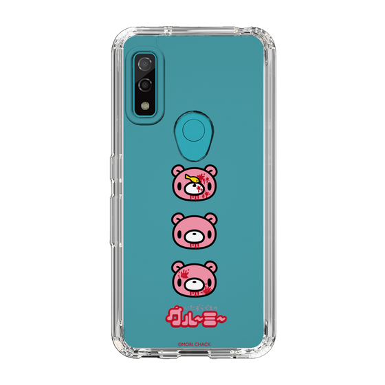 Slim Protection Case［ Gloomy - Face ］