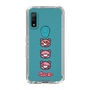 Slim Protection Case［ Gloomy - Face ］
