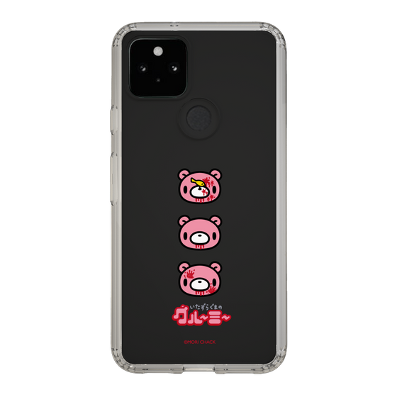 Slim Protection Case［ Gloomy - Face ］