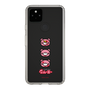 Slim Protection Case［ Gloomy - Face ］