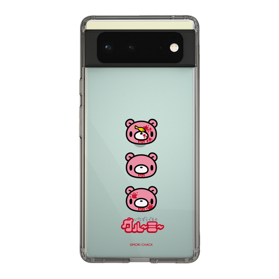 Slim Protection Case［ Gloomy - Face ］