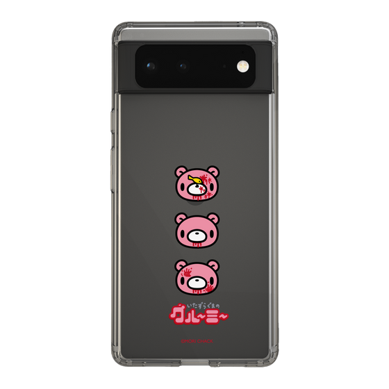 Slim Protection Case［ Gloomy - Face ］