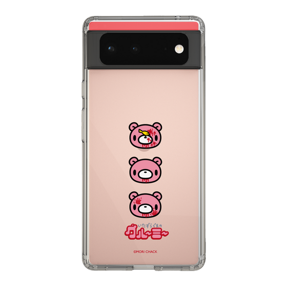 Slim Protection Case［ Gloomy - Face ］