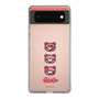 Slim Protection Case［ Gloomy - Face ］