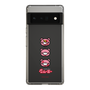 Slim Protection Case［ Gloomy - Face ］