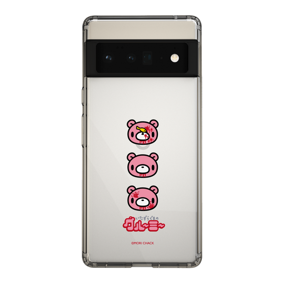 Slim Protection Case［ Gloomy - Face ］