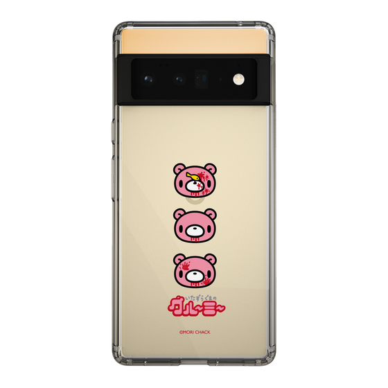 Slim Protection Case［ Gloomy - Face ］