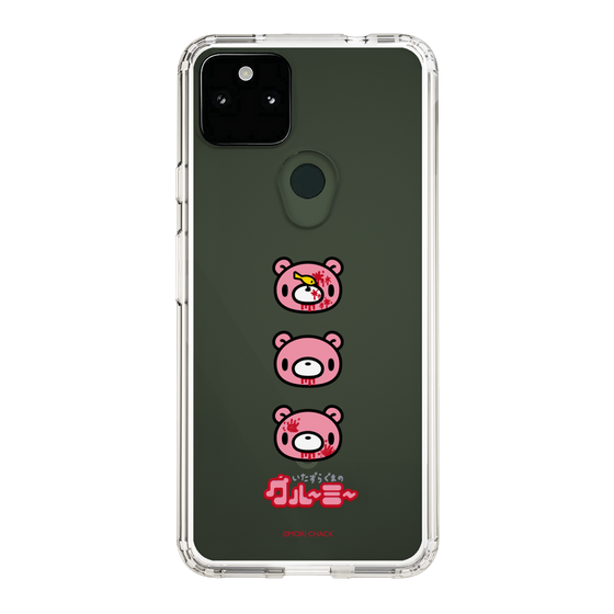 Slim Protection Case［ Gloomy - Face ］