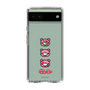 Slim Protection Case［ Gloomy - Face ］