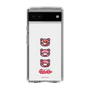 Slim Protection Case［ Gloomy - Face ］