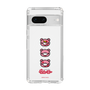 Slim Protection Case［ Gloomy - Face ］