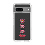 Slim Protection Case［ Gloomy - Face ］
