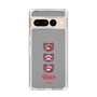 Slim Protection Case［ Gloomy - Face ］