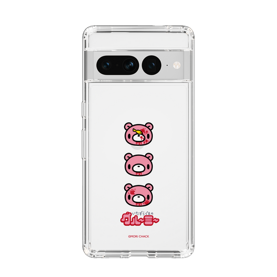 Slim Protection Case［ Gloomy - Face ］