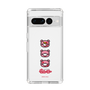 Slim Protection Case［ Gloomy - Face ］