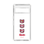 Slim Protection Case［ Gloomy - Face ］