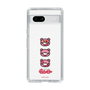 Slim Protection Case［ Gloomy - Face ］