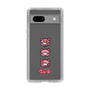 Slim Protection Case［ Gloomy - Face ］