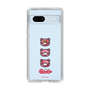 Slim Protection Case［ Gloomy - Face ］