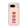 Slim Protection Case［ Gloomy - Face ］
