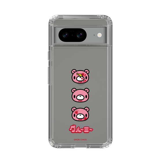 Slim Protection Case［ Gloomy - Face ］