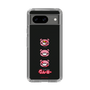 Slim Protection Case［ Gloomy - Face ］