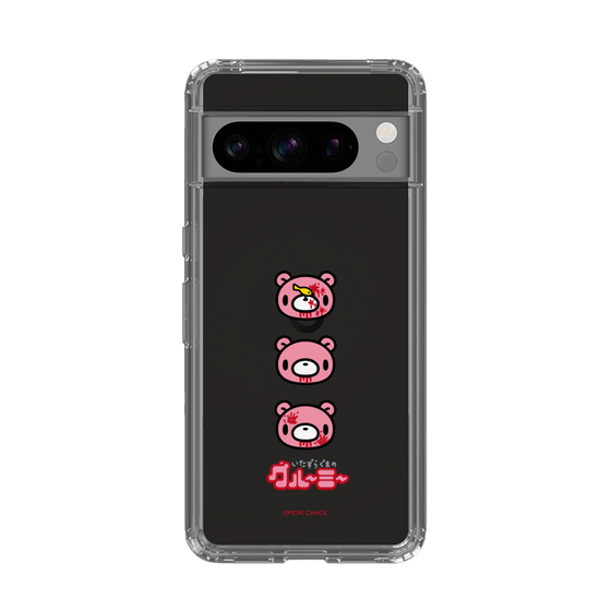 Slim Protection Case［ Gloomy - Face ］