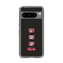 Slim Protection Case［ Gloomy - Face ］