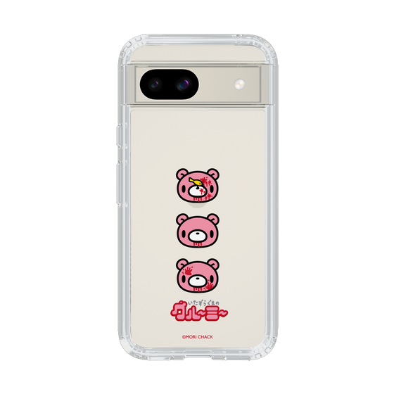 Slim Protection Case［ Gloomy - Face ］