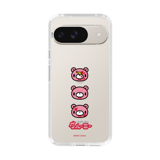 Slim Protection Case［ Gloomy - Face ］
